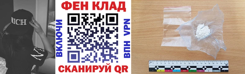 Купить где  Полысаево  Amphetamine Розовый 
