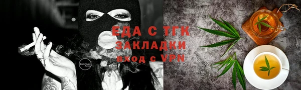 кокаин VHQ Киреевск