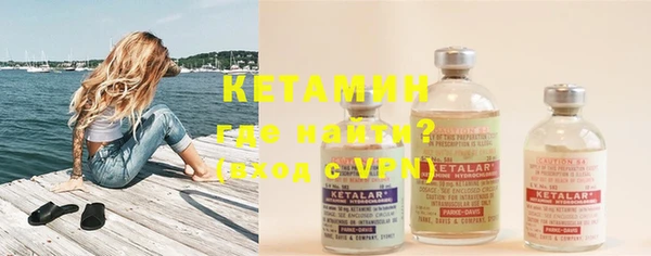 спиды Кущёвская
