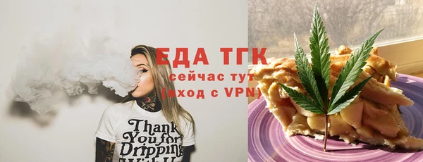меф VHQ Киренск