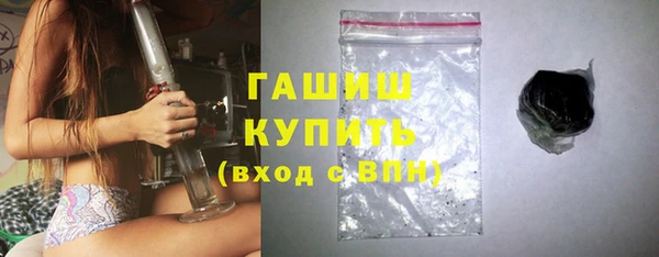 spice Кинешма
