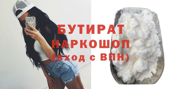 спиды Кущёвская
