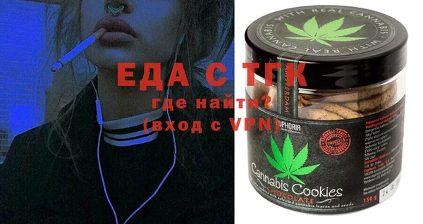 кокаин VHQ Киреевск