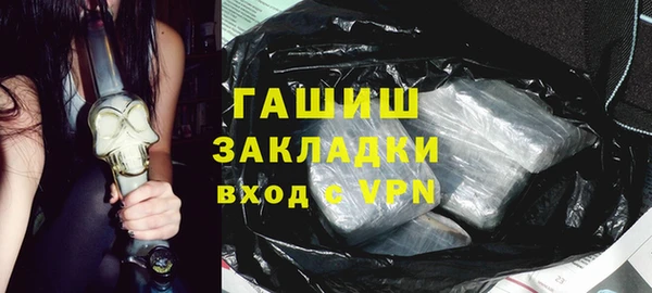 меф VHQ Александровское