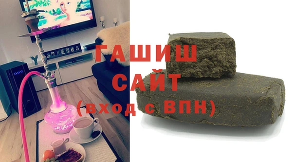 прущие грибы Карталы