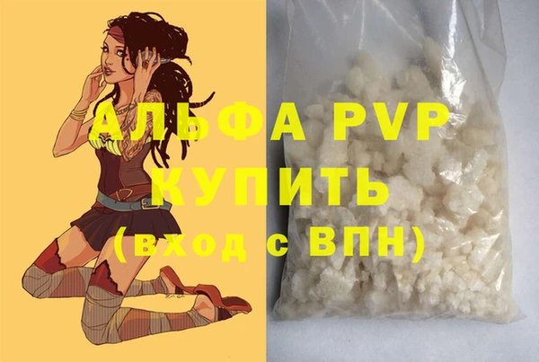 меф VHQ Киренск