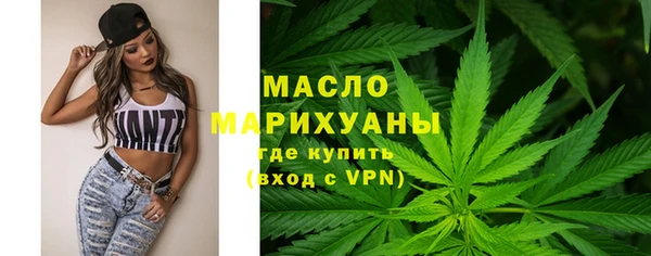 кокаин VHQ Киреевск