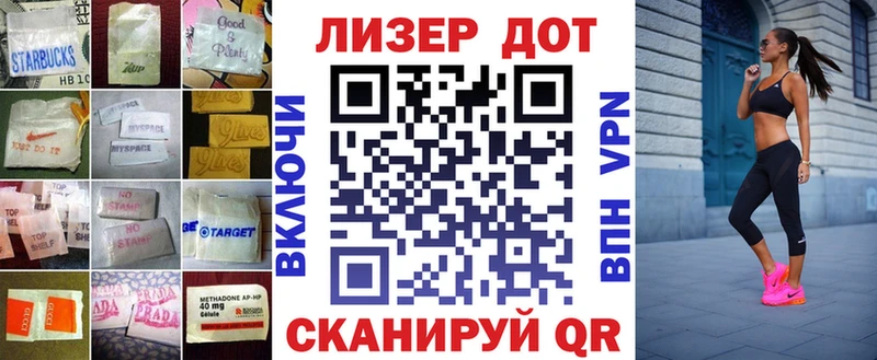 Купить где  Полысаево  ЛСД экстази ecstasy 