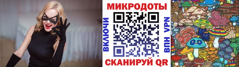 Купить  Полысаево  Галлюциногенные грибы Cubensis 